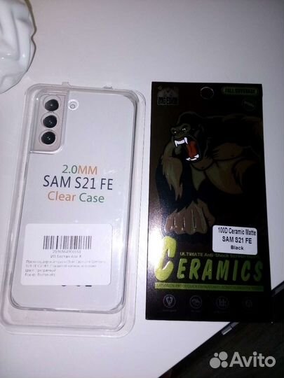 Чехол и стекло Samsung S21 FE