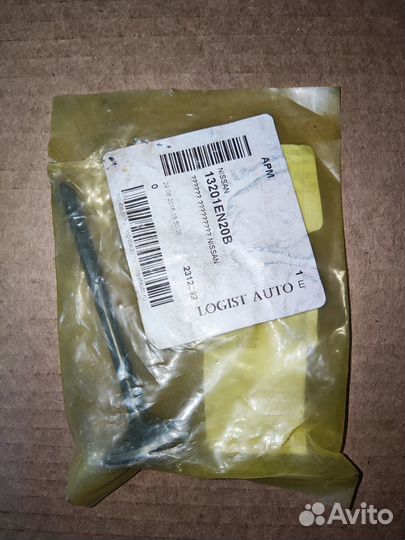 Клапан впускной qashqai sentra serena teana tiida