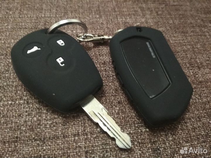 Автосигнализация