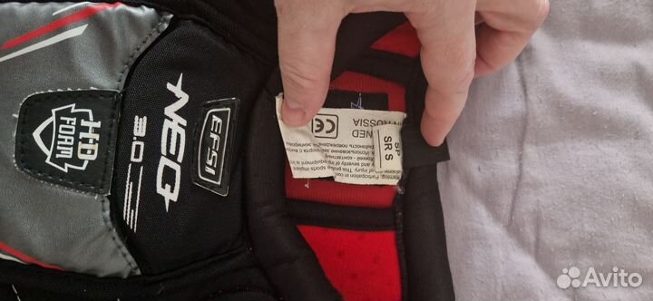 Нагрудник б/у