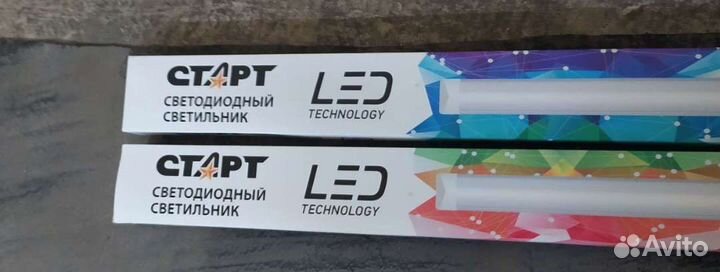 Светодиодный светильник лампа