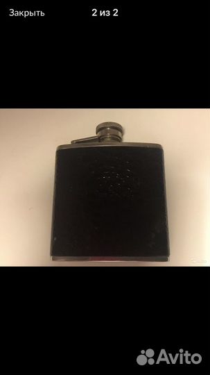 Фляжка металлическая