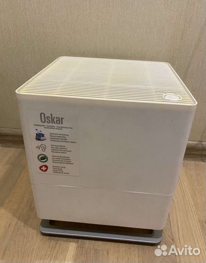 Увлажнитель воздуха Stadler Form Oskar