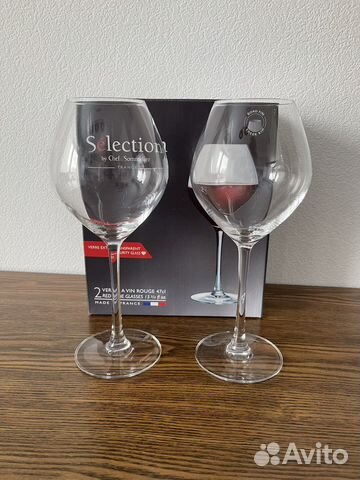Бокалы Selection 470 мл 2 шт