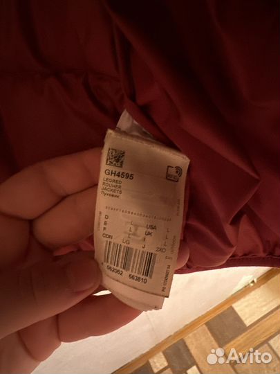 Куртка adidas оригинал
