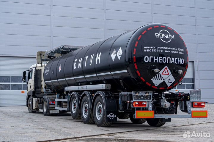 Полуприцеп битумовоз Bonum 28 куб.м, 2024
