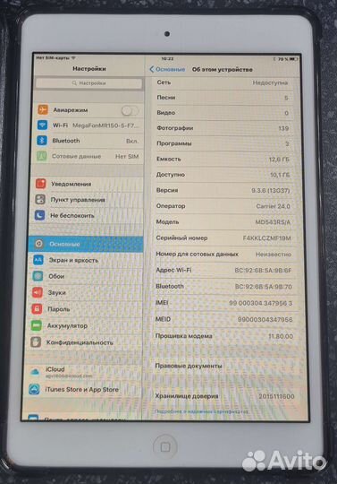 iPad mini с сим