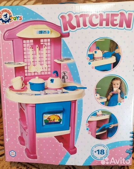 Пупсы, коляска, кровать, дом, кухня