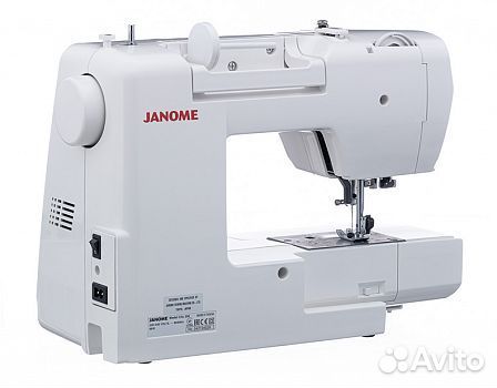 Компьютерная швейная машина Janome Clio 200