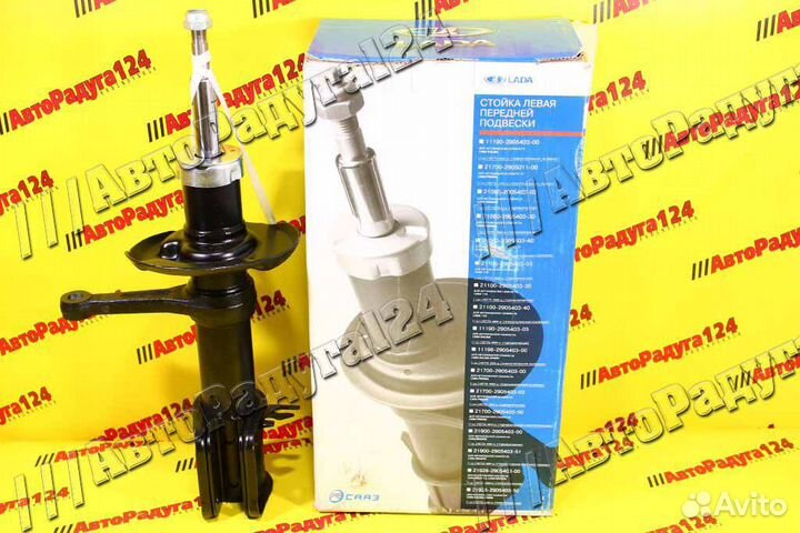Стойка ваз 2190 газ (ваз) передняя правая (21900-2