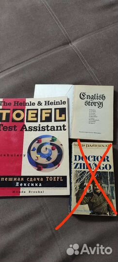 Книги на английском языке