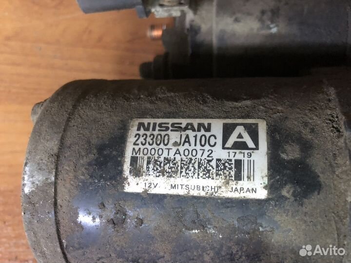 Стартер Nissan Teana j32/ Nissan Murano