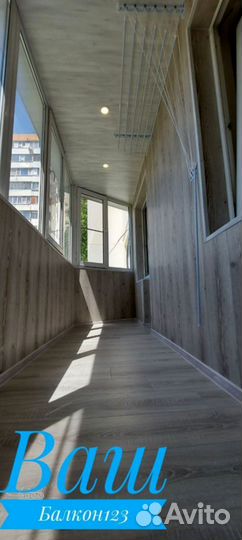 Остекление коттеджей с гарантией по договору