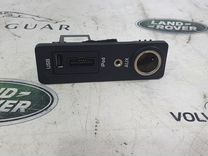 Блок USB Jaguar Ягуар XF X250 2007-2011