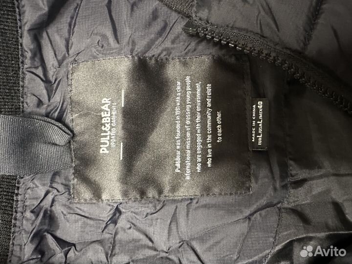 Куртка демисезонная мужская