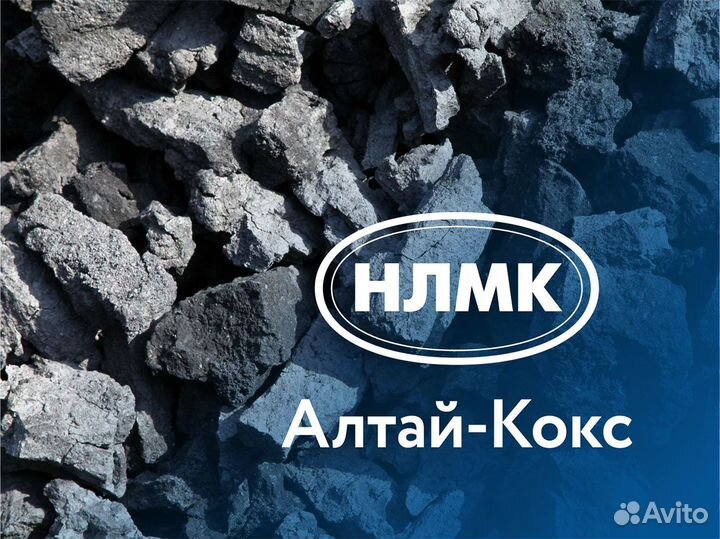 Машинист экскаватора