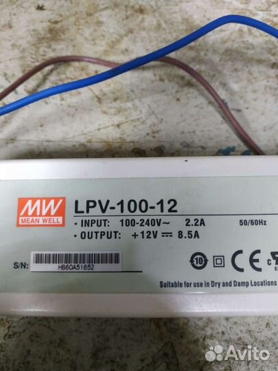 Блок питания для светодиодов 100Вт