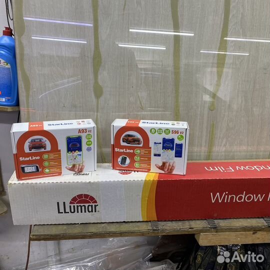 Автосигнализации с Автозапуском