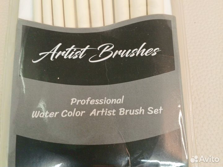 Набор профессиональных кистей для рисования
