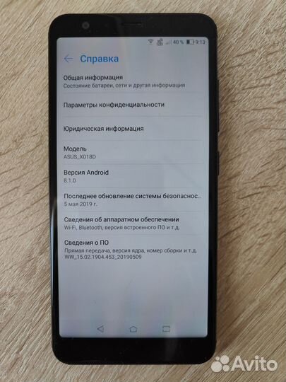 ASUS Zenfone 4 Max X015D, 3/32 ГБ