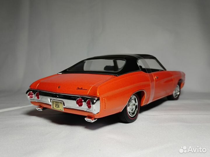 1971 Chevrolet Chevelle SS 454 Sport Maisto 1:18