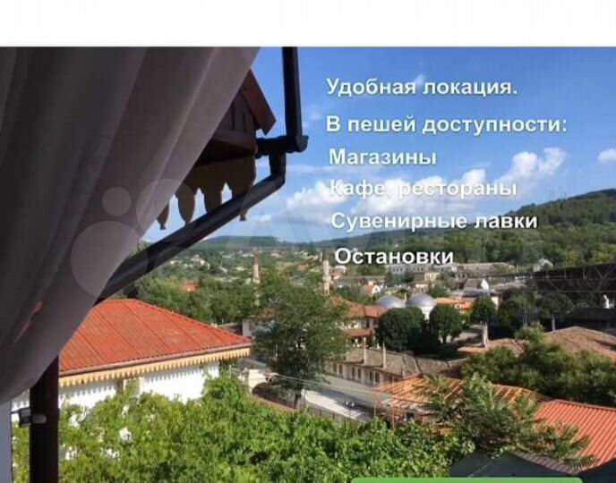 Комната 17 м², 1/1 эт.