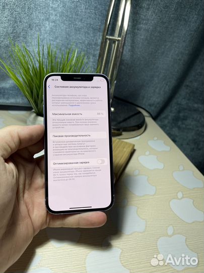 iPhone 12, 128 ГБ