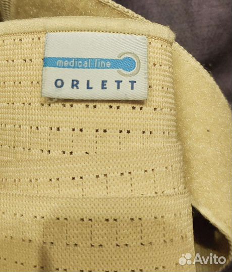 Корректор осанки orlett 251(f)