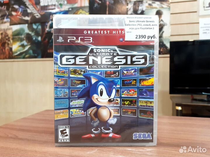 Sonic's Ultimate Genesis Col. (PS3, новый, англ.)