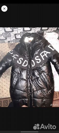 Куртка зимняя женская