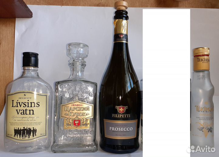 Бутылки из-под редкого алкоголя