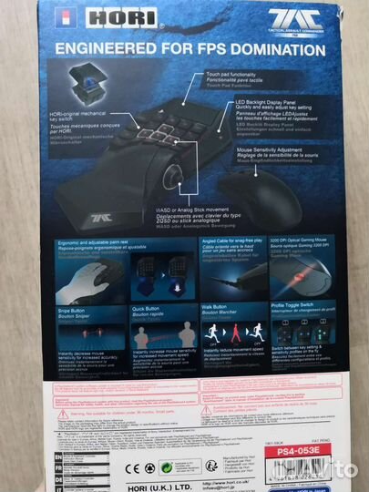 Игровая мышь и кейпад Hori tac pro