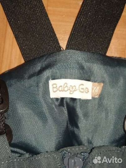 Одежда на мальчика 74 пакетом