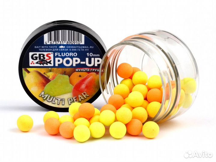 Бойлы POP-UP GBS Multi Pear Мульти груша (3 цвета)