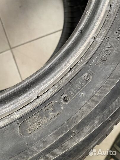 Tigar Prima 225/55 R16 95V