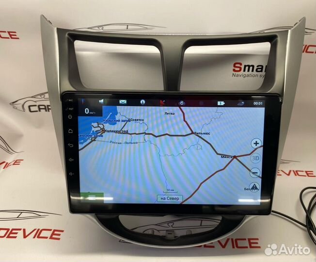 Магнитола Хендай Солярис 2010 - 2016