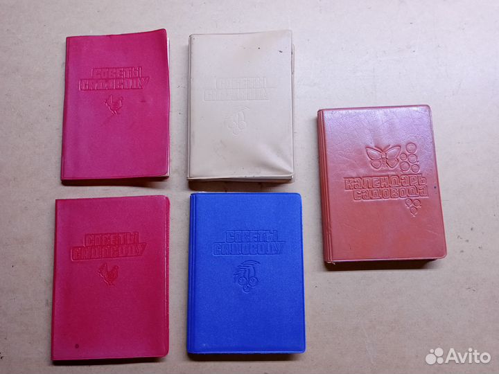 Советы садоводу