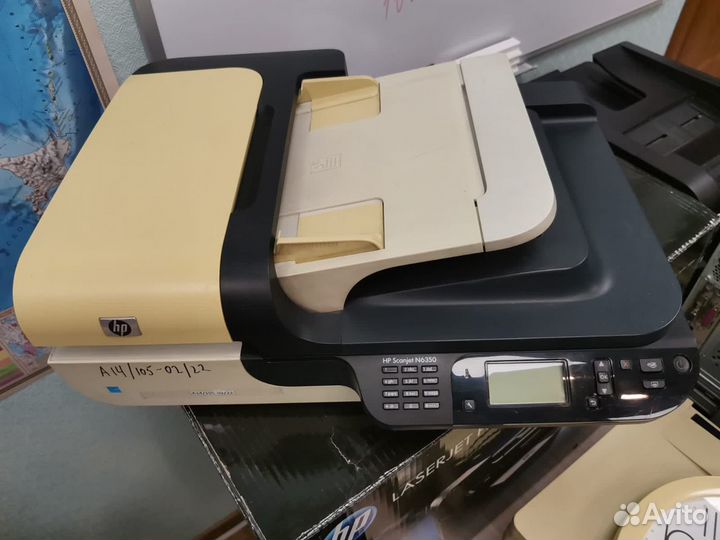 Сканер 6350