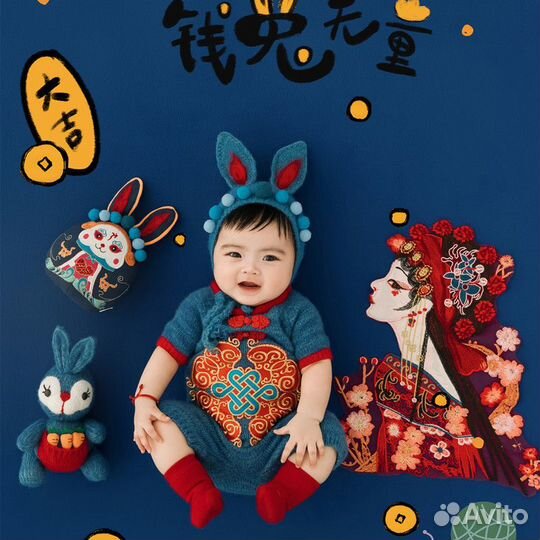 Комплект одежды, бутафории и фона для фотосессии А