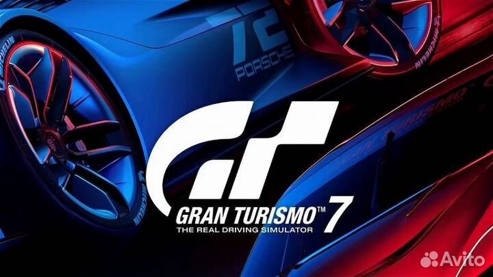 Gran Turismo 7 PlayStation 4/PlayStation 5