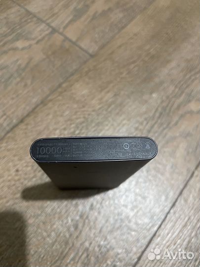 Аккумулятор Xiaomi 10000