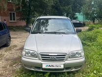 Hyundai Trajet 2.0 MT, 2006, 209 550 км, с пробегом, цена 550 000 руб.