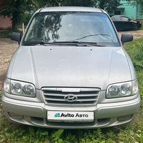 Hyundai Trajet 2.0 MT, 2006, 209 550 км, с пробегом, цена 540 000 руб.