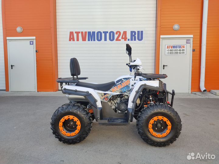 Квадроцикл Armour 200 PRO