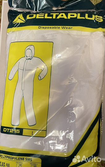 Комбинезон защитный