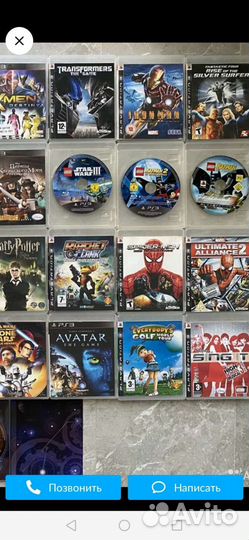 Диски ps3 PS4 xbox 360