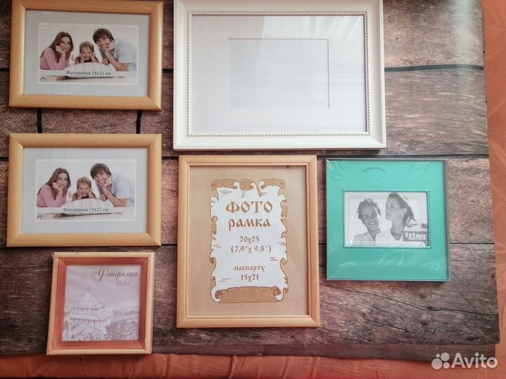 Рамка для фотографий дерево, бирюзовая-стекло