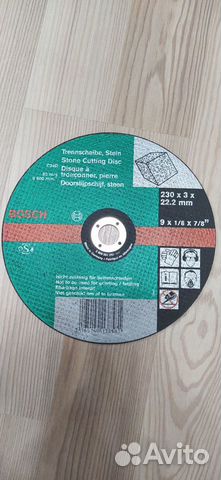 Отрезной диск по бетону bosch 230