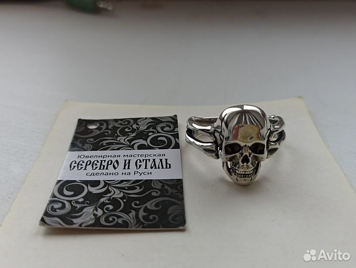 Кольцо череп серебро 925 с чернением