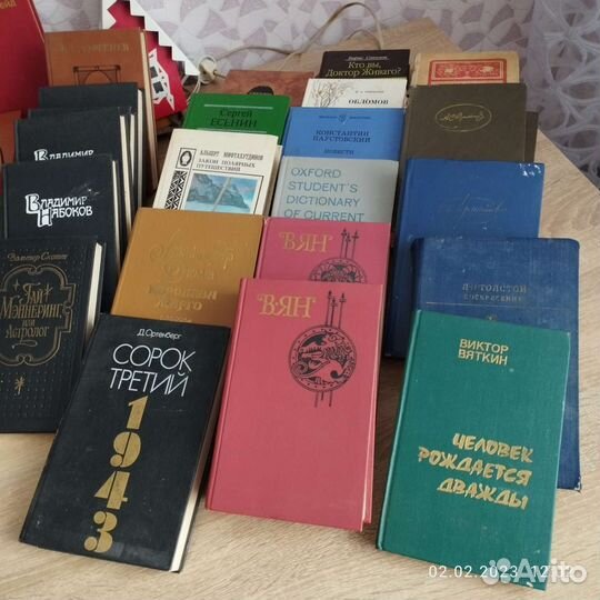 Книги цена по запросу